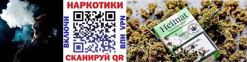 Сколько стоит Большой Камень Псилоцибиновые грибы МЕФ МАРИХУАНА Cocaine