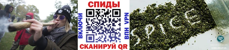 цены наркотик  Большой Камень  Бутират Butirat 