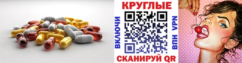 маркетплейс телеграм блэк спрут tor Большой Камень как найти наркотики Экстази DUBAI