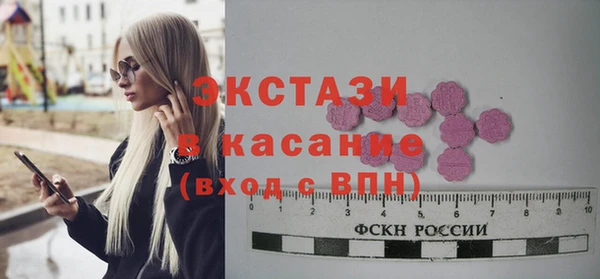 СК Алексеевка
