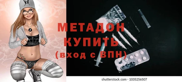 СК Алексеевка