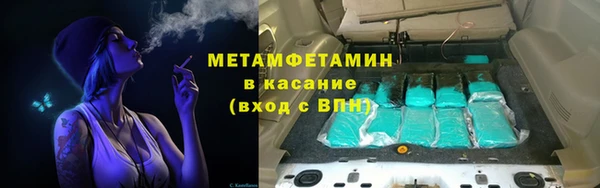СК Алексеевка