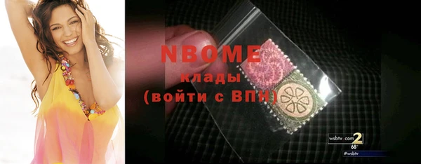 СК Алексеевка
