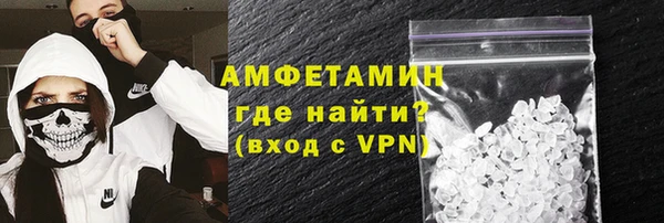 ПСИЛОЦИБИНОВЫЕ ГРИБЫ Алексин