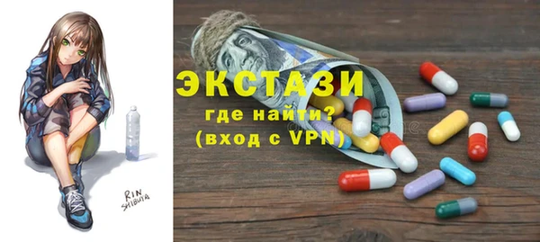 СК Алексеевка